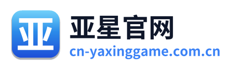 亚星官网